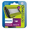 QP-610/50 from Philips