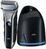 590CC-4 from Braun